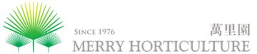 Merry Horticulture International (M) Sdn Bhd
