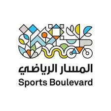 Saudi Sport Boulevard